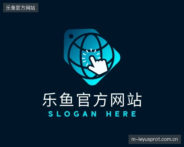 发现乐鱼官网
